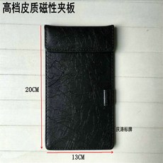 936acfc9f078961a682eb0c0d70d74162c8982a6df58623e7521072da34f.jpg
