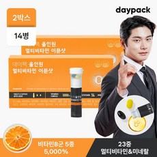 데이팩 올인원 멀티비타민 이뮨샷 2박스(총14병), 없음