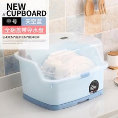 핸썸우드