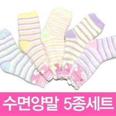 제이투와이 온가족함께신는 수면양말5종