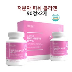 저분자 콜라겐 gph 펩타이드 어린 가루 분말 알약 정 효능 식약청 인정 해썹, 1개, 180정