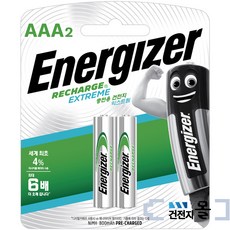 에너자이저 충전용 건전지 AAA (1.2V 800mAh) 2알(1카드) 니켈수소 에네루프, 2개, 2개