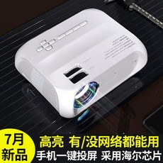 6b2c746e83094492d54f944635d28346e237586b8403d4f01c2c5c7459c7.jpg