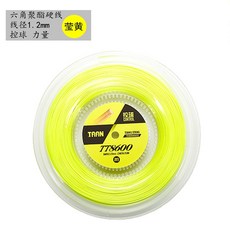 ab9b5981154cc3a6418e085dfb2e129d57181a68b2035f79e3a1a7cfc474.jpg