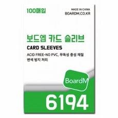 팝콘게임즈슬리브 TOP01