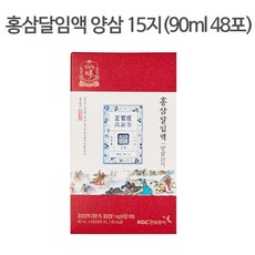 정관장 홍삼달임액 양삼15지 홍삼+순수물 48포분량 정관장정품, 90ml