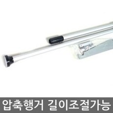 4e5abbdff5eab31a300fb2eaa526ec9bdf4139eac2a548f98ff308f1de5d.jpg