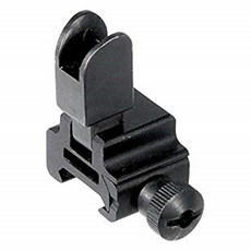UTG Model 4 Flip-up Front Sight for Reg Height Gas Block