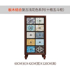 약장콘솔 미국 국가 서랍장 단단한 나무 장식, 전체 복장, 밝은 색상과 결합 된 보드 및 목재 서랍장 10