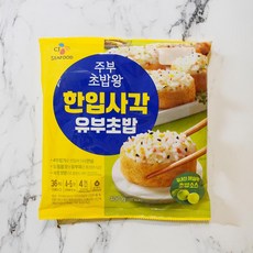 [메가마트]CJ 주부 초밥왕 한입사각 유부초밥 400g, 1개