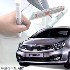 신길dsx-a410bt