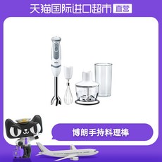 4309fabe6b25db9516d6e6e7661e6b43448c00e98c35d28f6c76b433700c.jpg