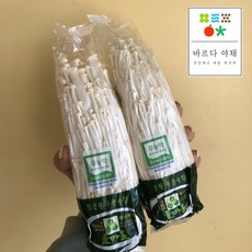 바르다야채 영양가득 팽이버섯 10봉 17봉 1박스(우수농산물인증제품), 1박스