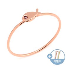 골든듀로제트가든반지