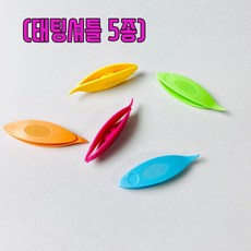 e6dd655b72769dd397a9b7a9ea3a7a0dcc1b3d7be42970b03b683d838c48.jpg