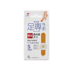 fdc7bae1ff0e4505ed6ce2e833a72627a40bb4aecc53b5492b011a3e7341.jpg