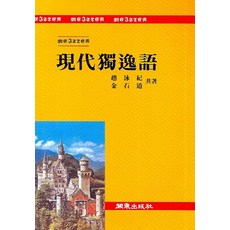 8a5bc32f696b7a5a72b6fbb4ea1396d538aa74c593688cfe7724082e0d40.jpg