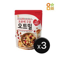 [엄마사랑] 오븐에 구운 오트밀 아몬드 크랜베리 3개 (800g x 3개), 800g