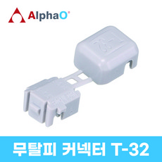 대우전기오분기