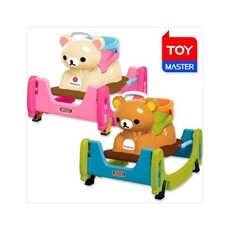 rilakkuma흔들