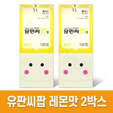 유유제약 유판씨팝 비타민C 120정 레몬맛2개, 250mg, 상세페이지 참조