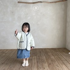 벨라밤비나젤리가디건