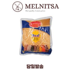 Желтый маш Pak Tasty (очищенный) 800 г