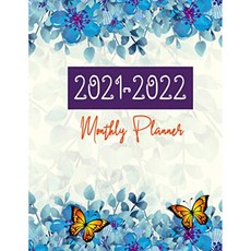 2021-2022 월간 플래너 : 대형 2 년 플래너 캘린더 일정 구성 나비 퍼플 플로럴 커버 8.5 x 11 (2021-202, 단일옵션