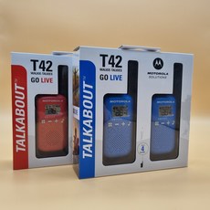 (HJ) 모토로라무전기 T42 2대 레드블루 생활무전기+HJ이노베이션 로고목걸이줄 - 총알배송, (HJ) 모토로라무전기 T42 (블루) 2대 생활무전기, 1개