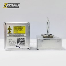 q500led램프