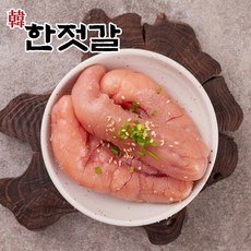 반찬단지백명란젓