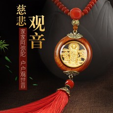 2b76eaa7dc8e657c22e1b605da3b5925bba3cf4fc4d0f8a9e1e159a2d62c.jpg