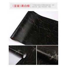 SD 모노륨장판 바닥 TGZON x