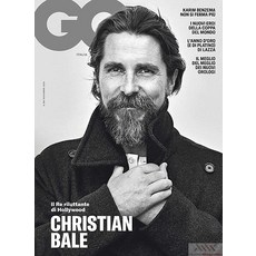 GQ Italy 2022년11월 (#264)호 (이탈리아 남성 패션 잡지) - 당일발송