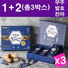 무주은가람래프팅