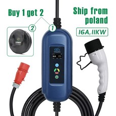 전기차충전기애플망고