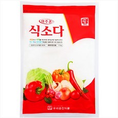 우리승진 식소다 150g 100개 총15kg