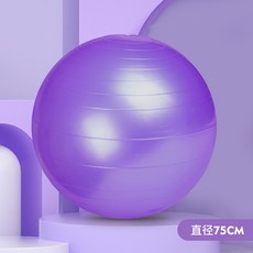 기구를이용한필라테스