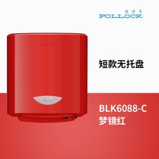 234b913513e4fc67248b2e1848403290e384c5620bb30cbec273f52638d6.jpg