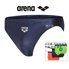 아레나 AK수원점 아레나 남성선수 삼각수영복지퍼백증A0BM1CT01