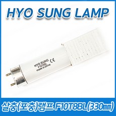 10개묶음 효성램프 살충램프 포충램프 F10T8BL 10W 10BL T8 G13 330mm, (10개묶음)F10T8BL 10W