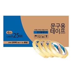 대박테이프 다용도 물레방아 리필테이프 12mm x 25m, 200개