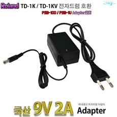 롤랜드td9