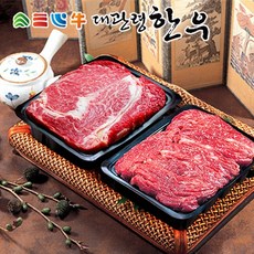 1등급이상 등심/불고기 기획플러스세트2호 /등심600g+불고기600g, 1개
