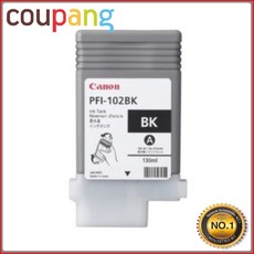 캐논플로터gp-540