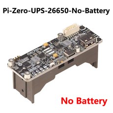 라즈베리 파이 제로 UPS 무정전 공급 장치 26650 리튬 배터리 포트 18650 이상 미포함, [01] UPS Board, 1개