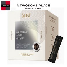 투썸플레이스할인