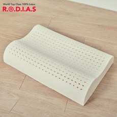 로디아스