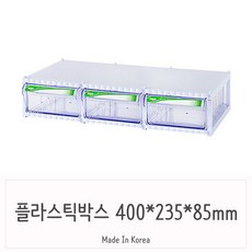 콩이장
