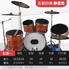 스팀소음기